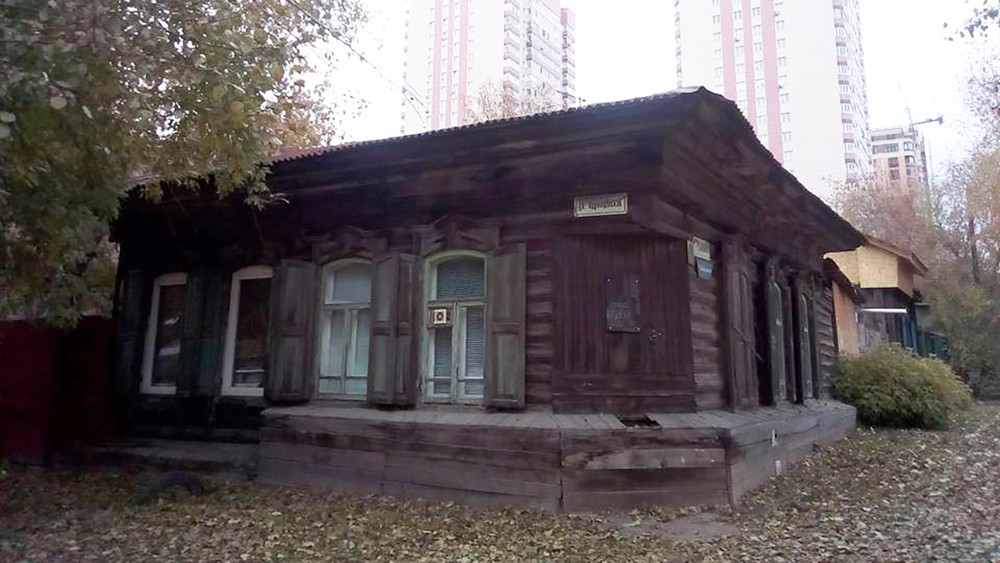 Дом Янки Дягилевой могут снести. Здание находится в критическом состоянии