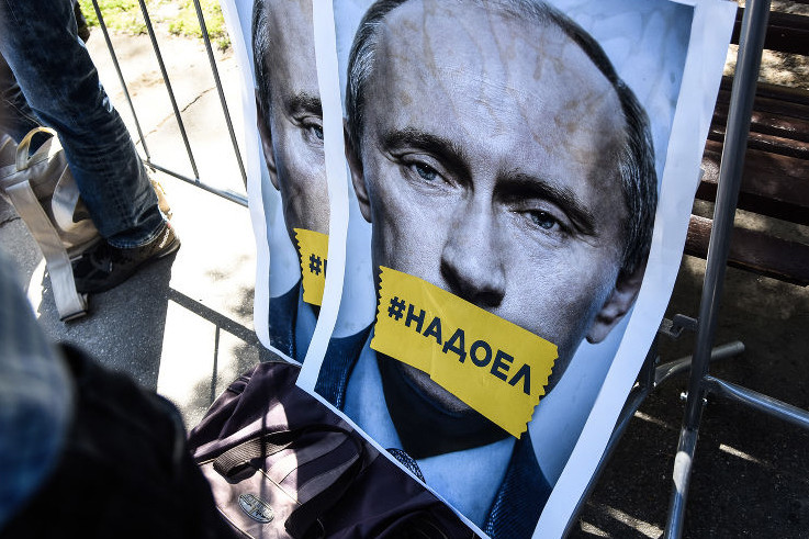 В Уфе баннеры «Открытой России» отправили на лингвистическую экспертизу