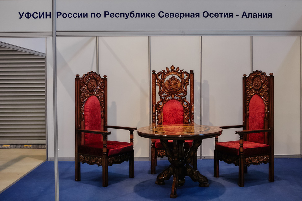 Фото: Открытая Россия