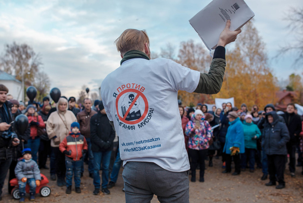 «Они хотели как лучше, но немного ошиблись». В Казани прошел митинг против строительства мусоросжигательного завода