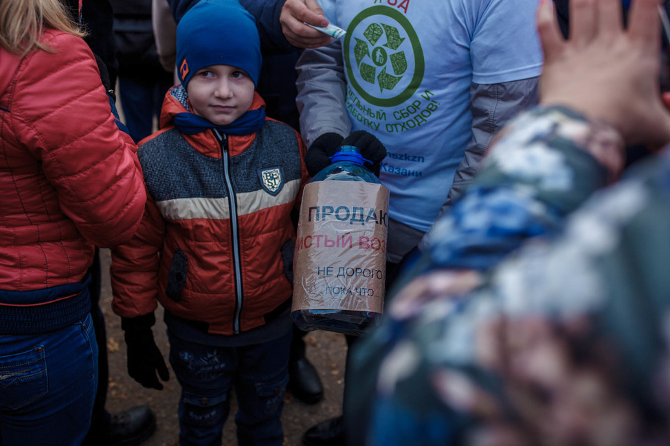 Фото: Александр Левин