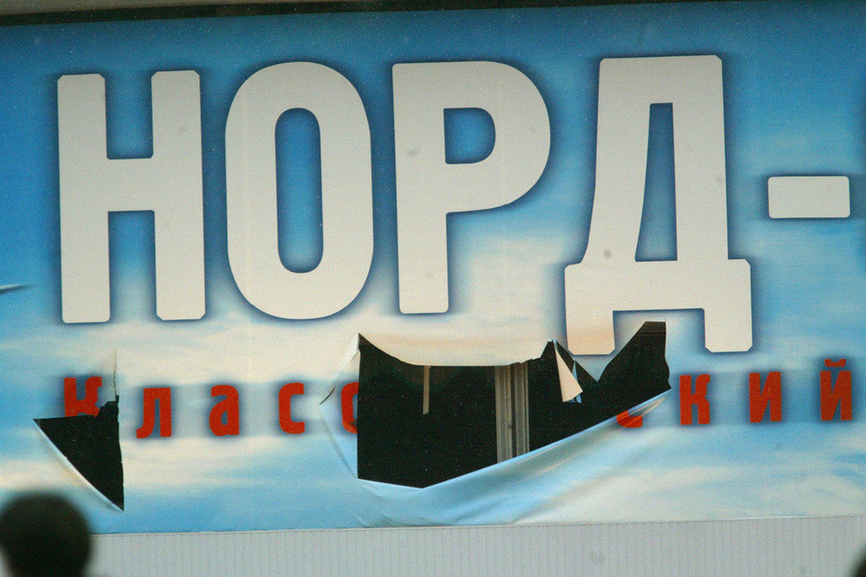 Норд-Ост: пять вопросов о теракте, на которые нам так и не ответили