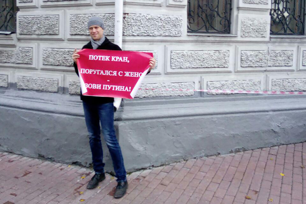 Андрей Извеков. Фото: из личного архива