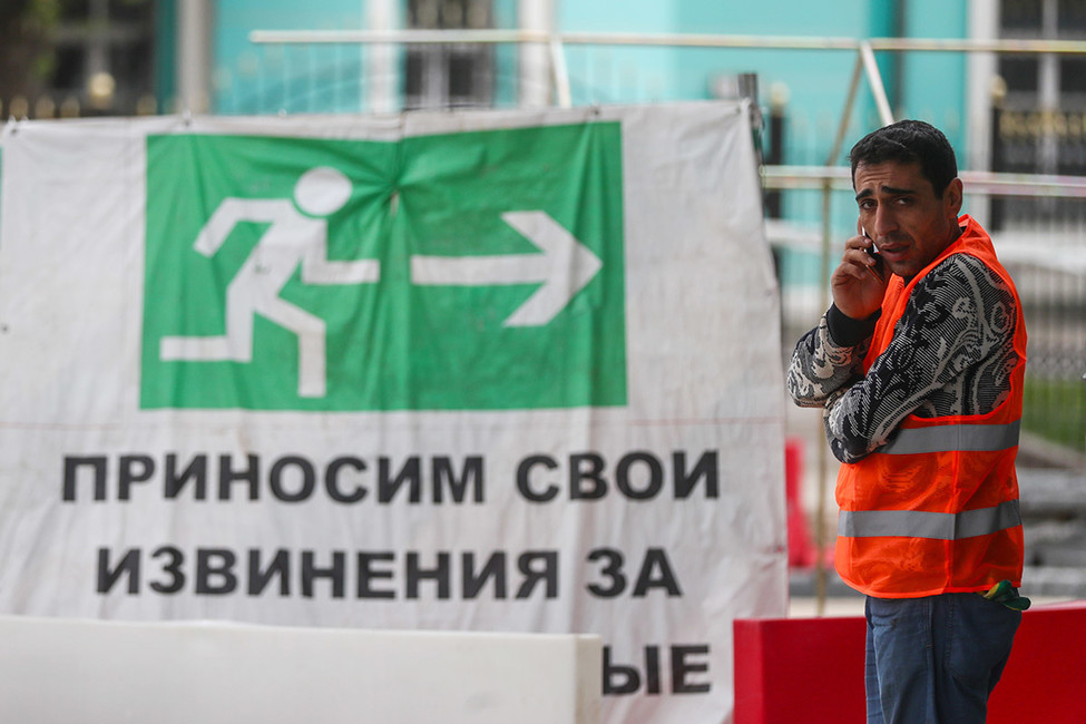 Собянин: Нам бы хотелось, чтобы в Москве не было трудовых мигрантов