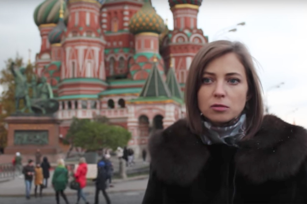 Поклонская напомила Чайке о расследовании Навального