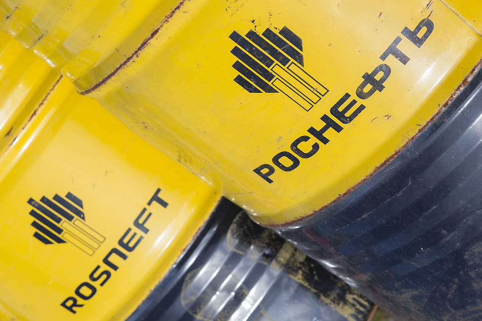 Структуры «Роснефти» закупят дорогие деликатесы на миллионы рублей