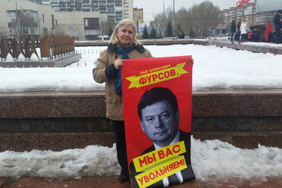 Фото: Владимир Авдонин