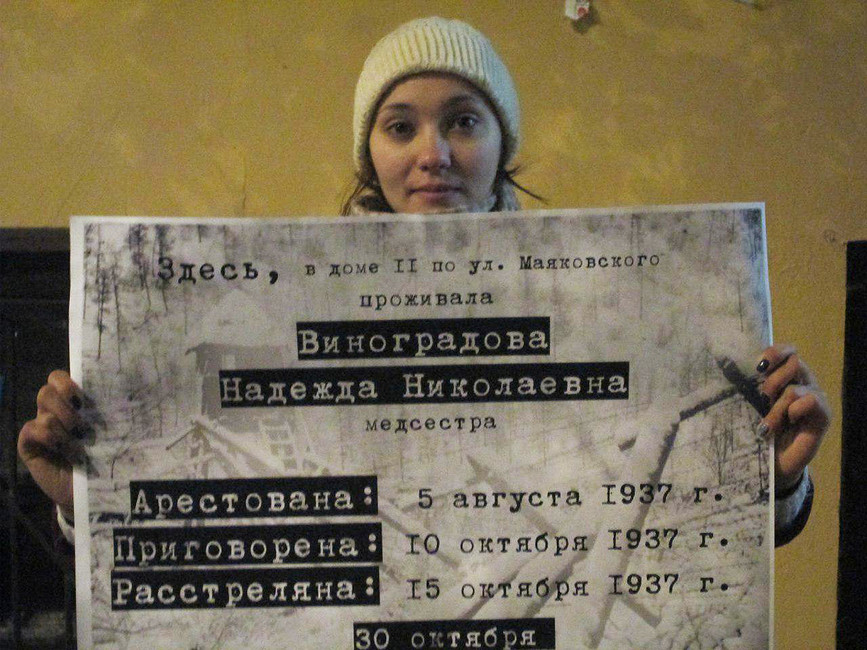 Фото:Юлия Шалгалиева