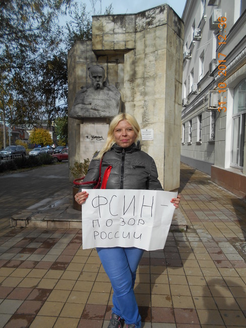 Я,Дарья Полюдова
