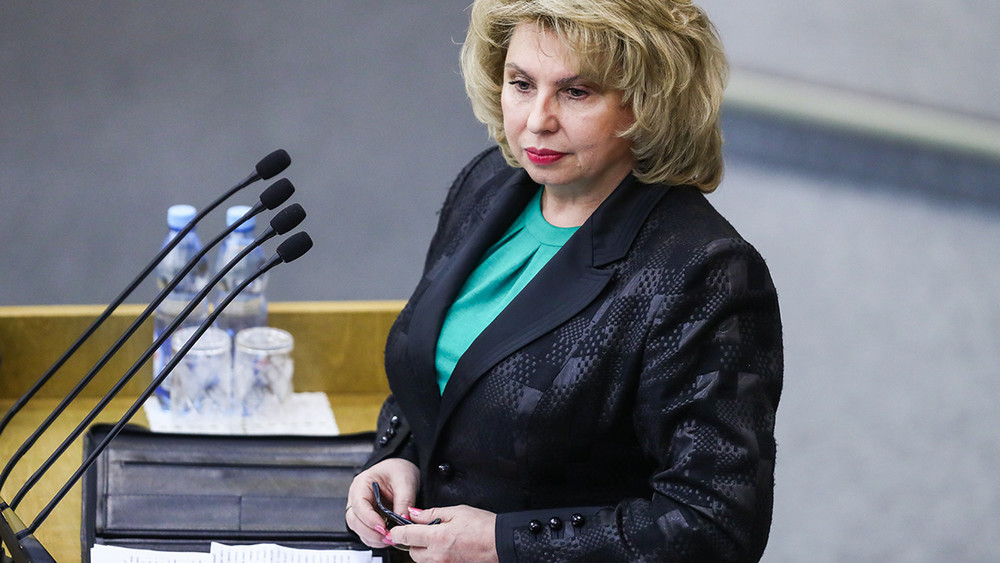 Москалькова: постановление об отказе в возбуждении уголовного дела о пытках геев в Чечне отменено