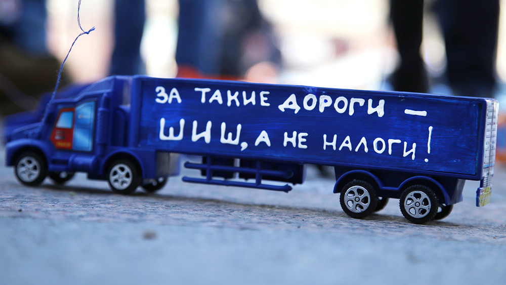Дальнобойщики запланировали новую забастовку в середине декабря