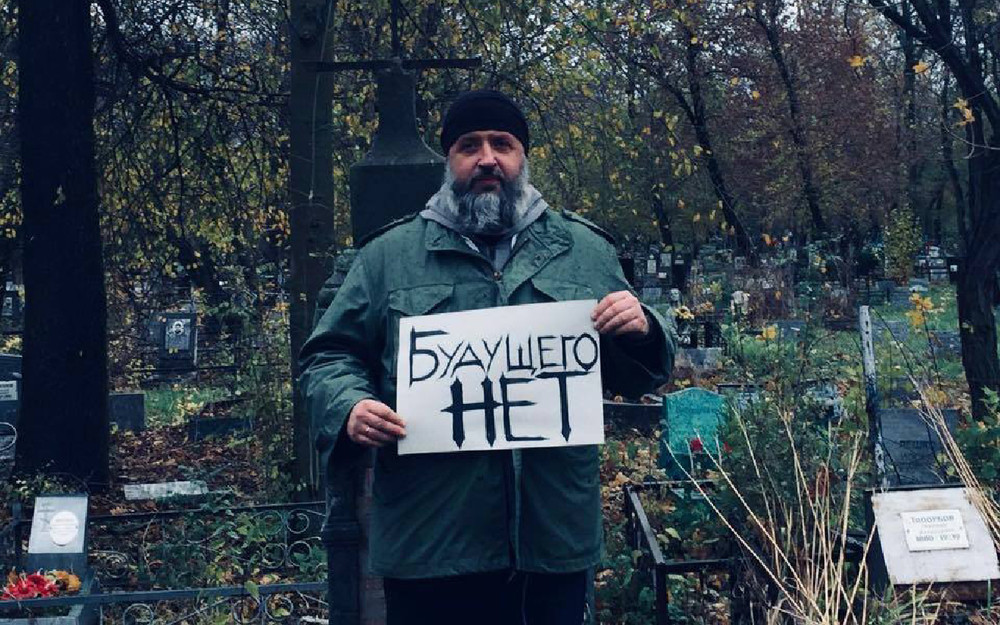 Активисты «Открытой России» провели «хмурые» пикеты в Ростове-на-Дону