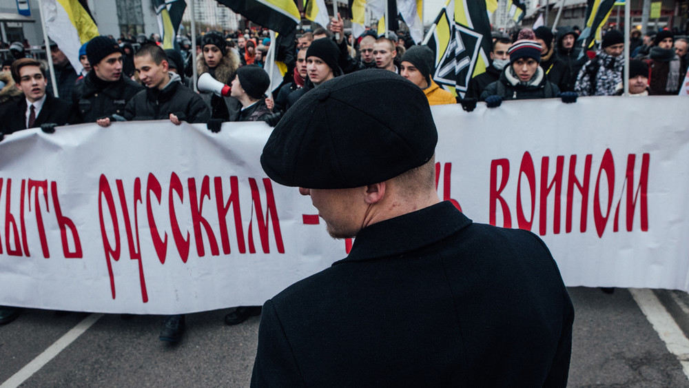 «Ыть русским». Правый марш 4 ноября — в фоторепортаже Открытой России