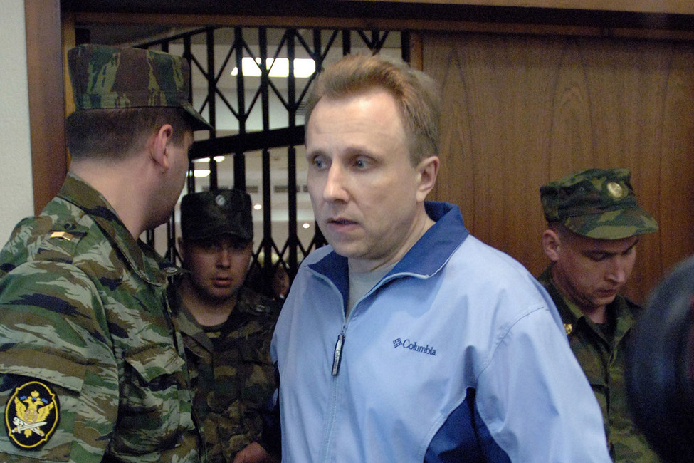 Президиум Верховного суда оставил в силе пожизненный приговор Алексею Пичугину