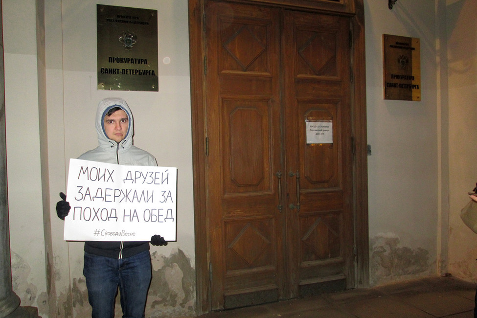 Фото: Юлия Шалгалиева