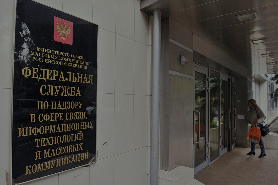 VPN-сервисы отказываются сотрудничать с Роскомнадзором. Что будет дальше?