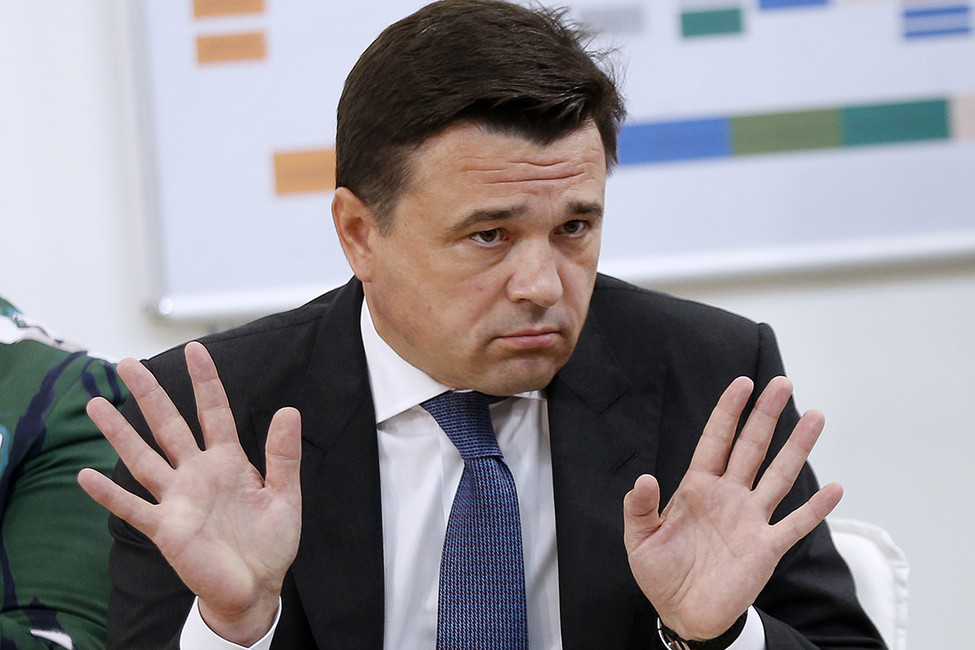 Андрей Воробьев. Фото: Михаил Джапаридзе / ТАСС