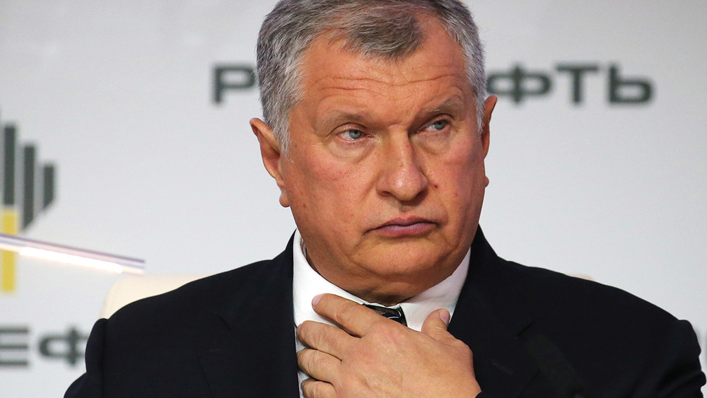 Сечин не явился в суд для дачи показаний по делу Улюкаева