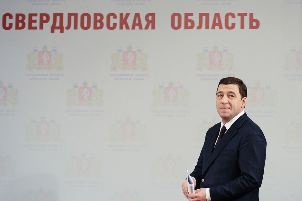 Евгений Куйвашев. Фото: Донат Сорокин / ТАСС