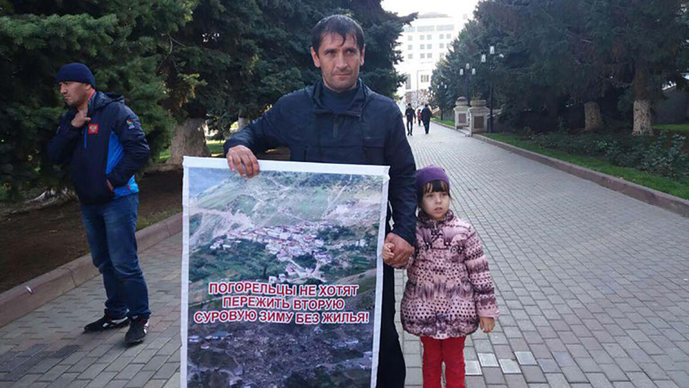 В Дагестане задержали протестовавших погорельцев села Мокок