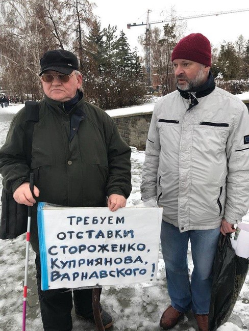 Фото: Анна Жолнерчук