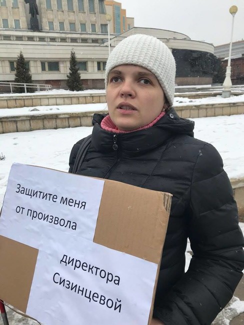 Фото: Анна Жолнерчук