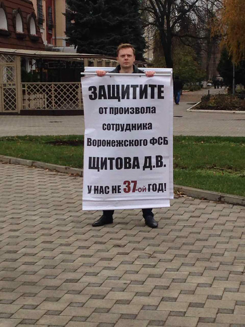 Дмитрий Горин. Фото: личный архив