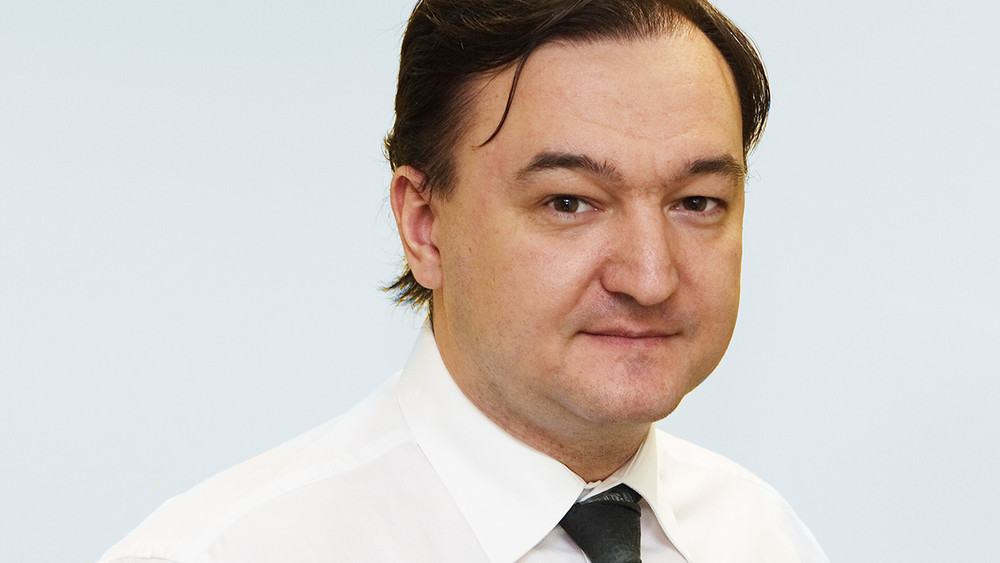Сергей Магнитский: «Прошу дать разрешение на свидание с Медведевым Дмитрием Анатольевичем»