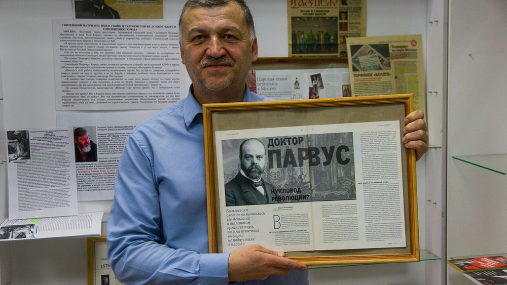 «Большевики — армия дьявола»: православный активист открыл Музей преступлений большевиков на родине Ленина