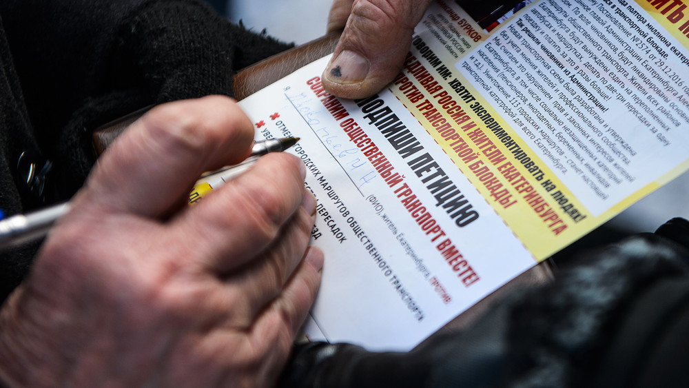 «Нам с этими людьми разговаривать не о чем». Почему онлайн-петиции не работают