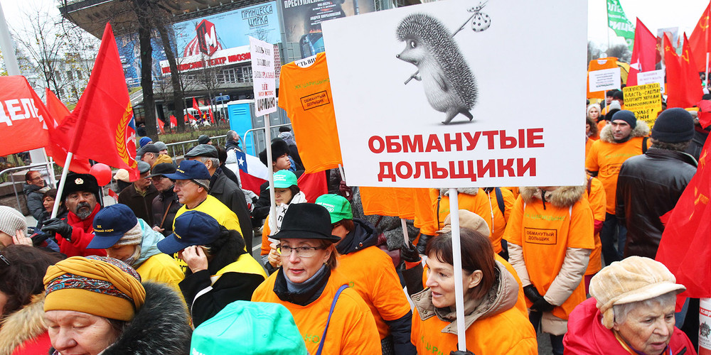 5 протестов выходных: обманутые дольщики, защитники леса и крымские татары