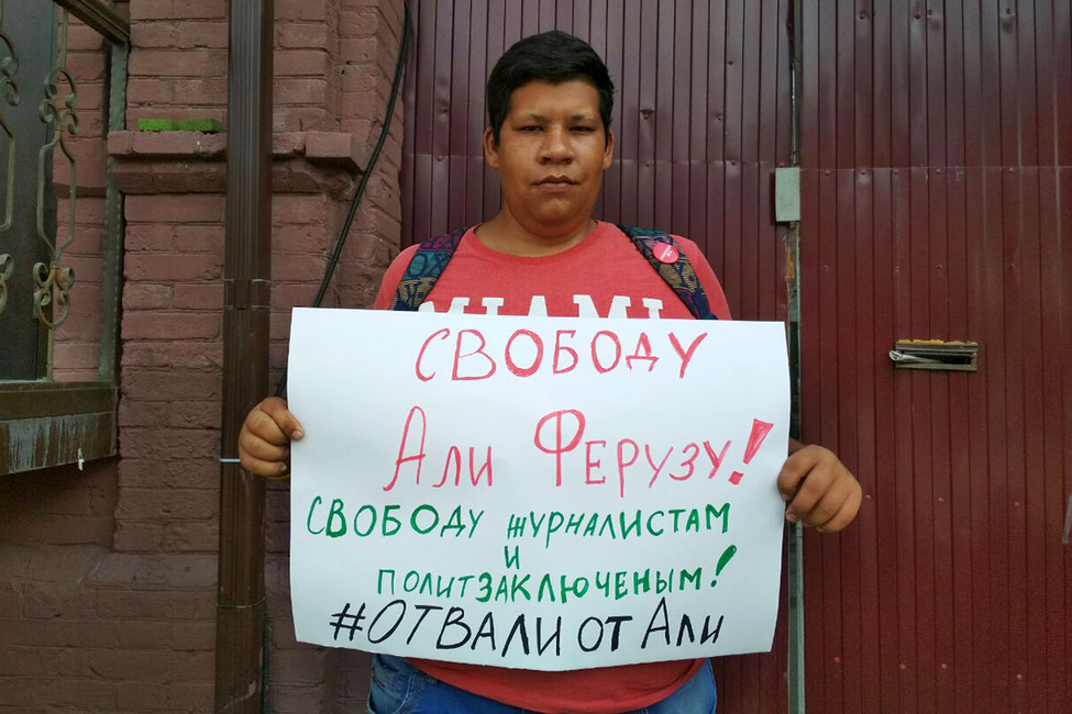 Федор Лаптев. Фото: личная страница Вконтакте