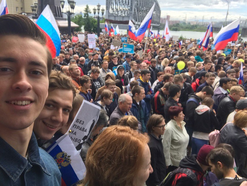 Фото со страницы Евгения Ряполова ВКонтакте