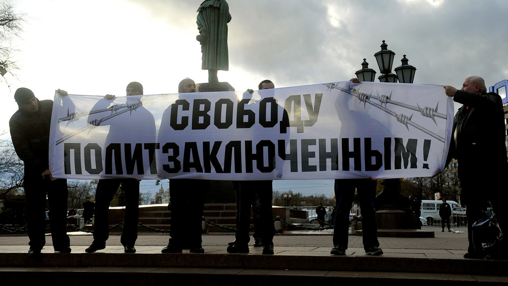 Благотворительный вечер в поддержку политзаключенных. Прямая трансляция