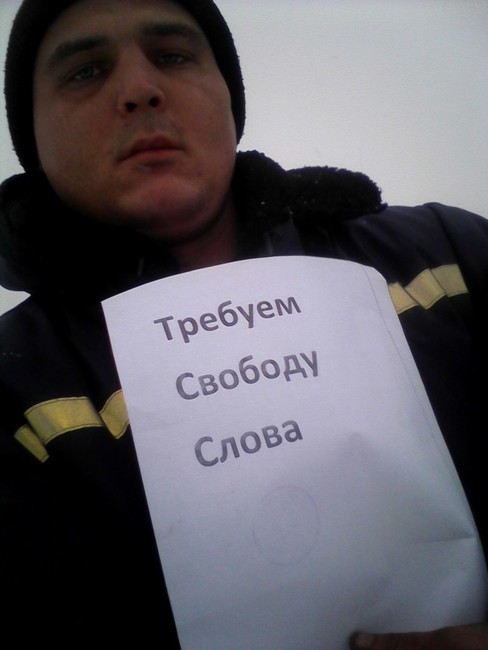 Кирилл Котов, пикет в Пензе