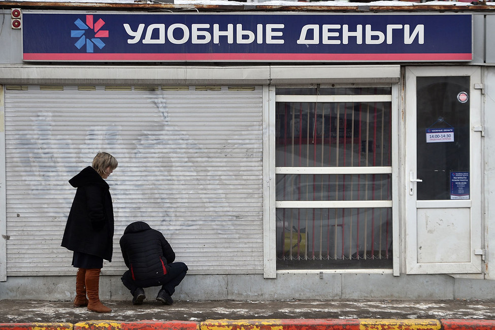 Фото: Александр Миридонов / Коммерсантъ
