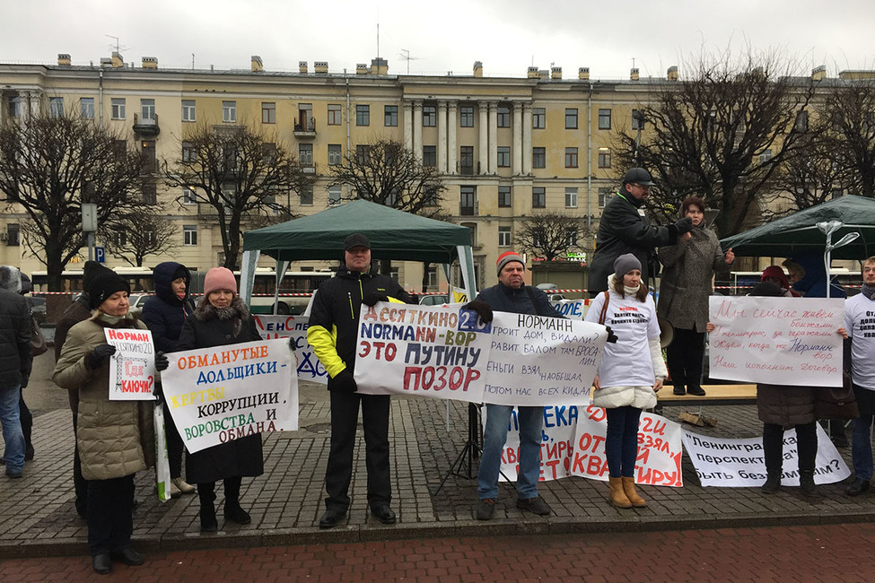 Фото: Максим Жабко