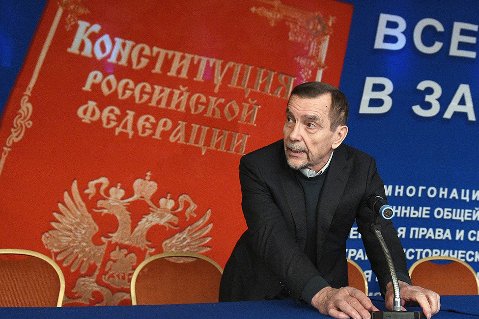 НОД, НТВ и пожарная сирена: как прошел всероссийский съезд правозащитников в Москве