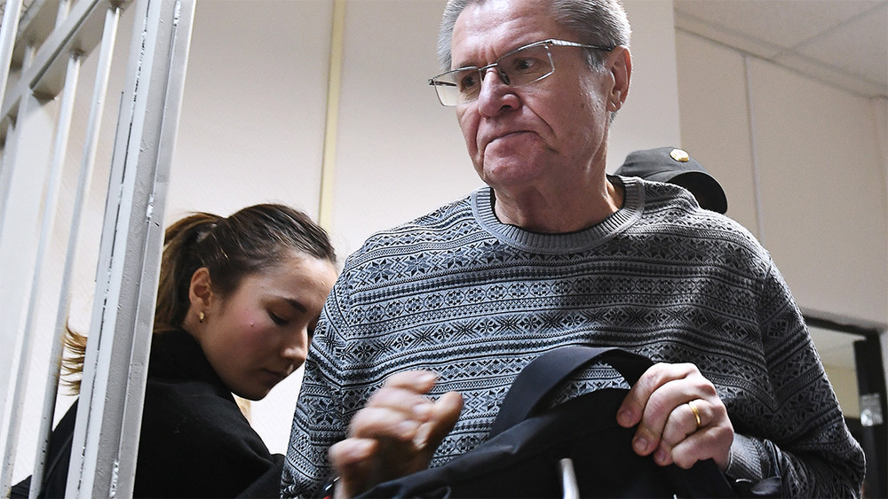 Показаний Сечина в деле Улюкаева не будет
