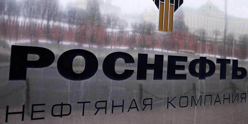 Полиция задержала подозреваемых в хищении 300 млн рублей у дочки «Роснефти»