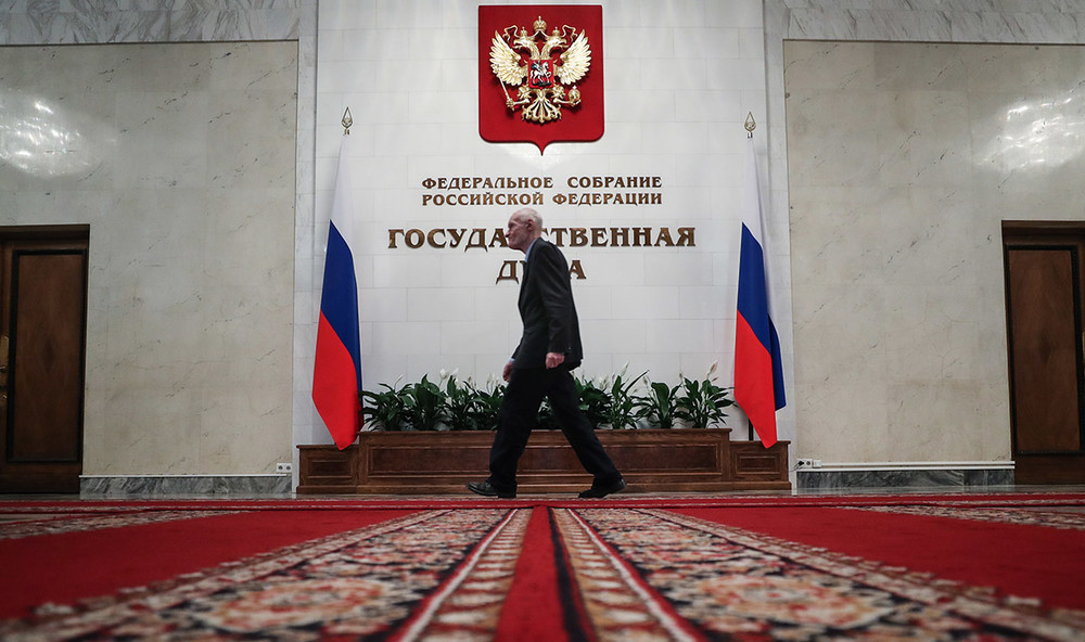 Новые правила и законы, вступившие в силу 1 декабря