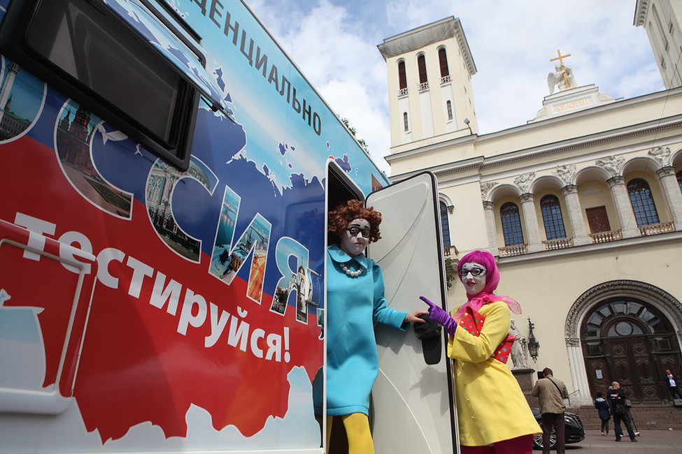Акция «Россия, тестируйся!» в Санкт-Петербурге. Фото: Евгений Степанов / Интерпресс / ТАСС
