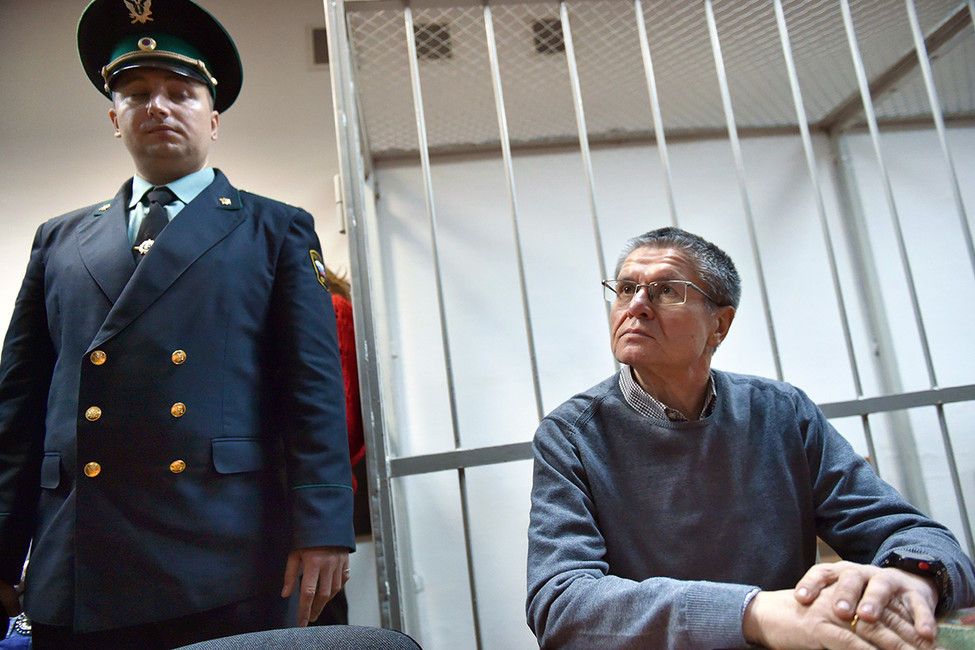 Прокурор попросил приговорить Улюкаева к 10 годам колонии строгого режима