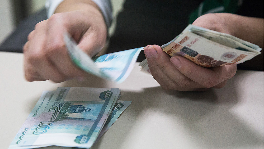 Названы регионы России с самыми высокими и низкими зарплатами