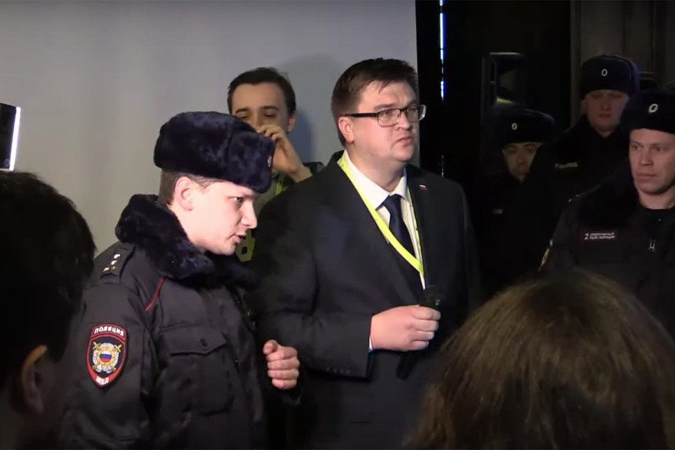 На всероссийскую конференцию движения «Открытая Россия» в Москве пришла полиция