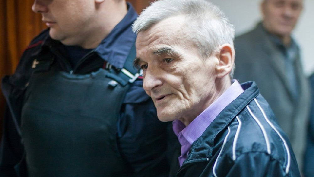 Вечер солидарности с Юрием Дмитриевым в Сахаровском центре. Прямая трансляция