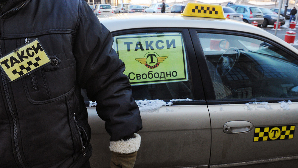 10 новостей, которые не потрясли Россию