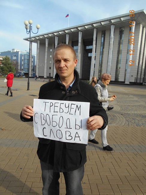 Марченко Сергей