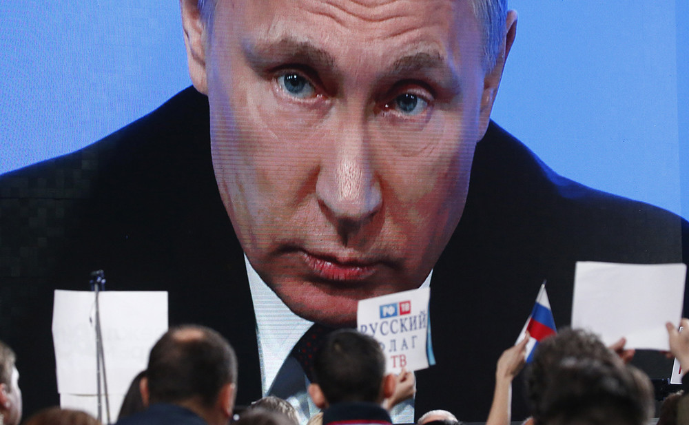 Большая пресс-конференция Путина. Онлайн