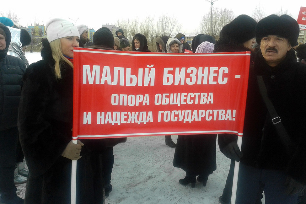 Фото: Александр Андреев